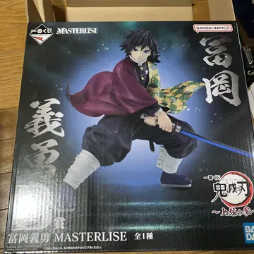 귀멸의 칼날 제일복권 B상 토미오카 기유 MASTERLISE 피규어
