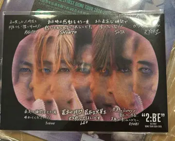 BE:FIRST 2:BE 혜택 포토 카드 전원
