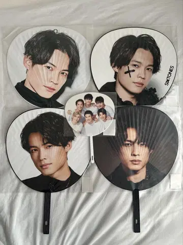 SixTONES 마츠무라 호쿠토 부채