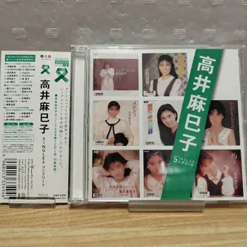 타카이 마미코 SINGLES 컴플리트 Best/베스트