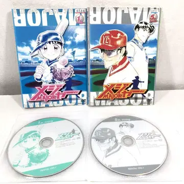 [전 9권] MAJOR 메이저 DVD 전권 세트