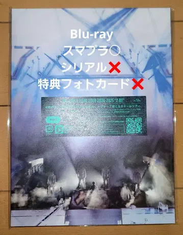 BE:FIRST DOME TOUR 2024-2025 '2:BE'