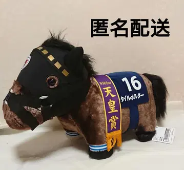 서러브레드 컬렉션 타이틀 홀더 푹신푹신 BIG 봉제 인형