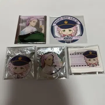 WIND BREAKER 윈브레 키류 미츠키 5종 세트 최애 여행 오스