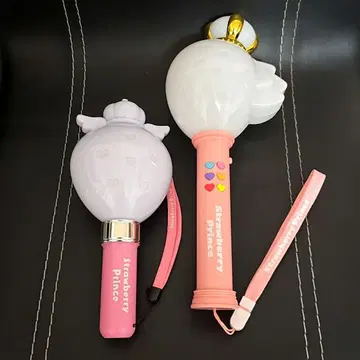 스토푸리 응원봉 묶음 판매