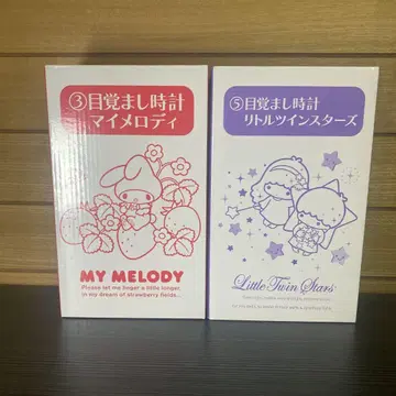 [미사용] 알람 시계 마이멜로디 리틀트윈스타