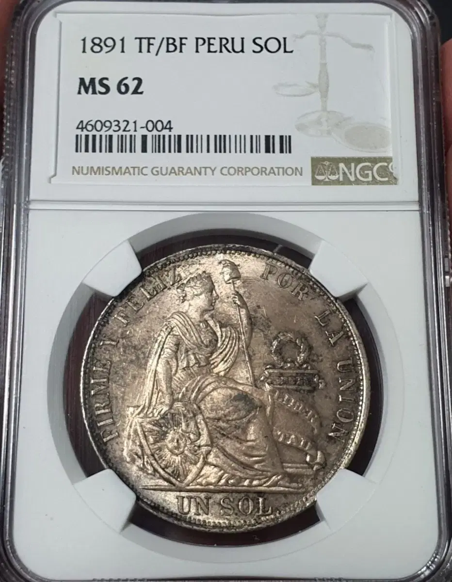 1891년 페루 리버타드 1 Sol 미사용 은화 | 브랜드 중고거래 플랫폼, 번개장터