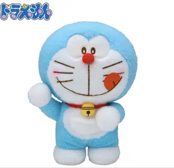 도라에몽 빨간 볼 L 봉제 인형 ~포켓 주섬주섬 포즈~