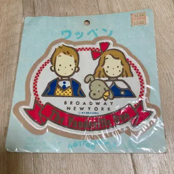 더 보드빌 듀오 1985 와펜