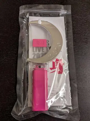 NEWS 변신 응원봉