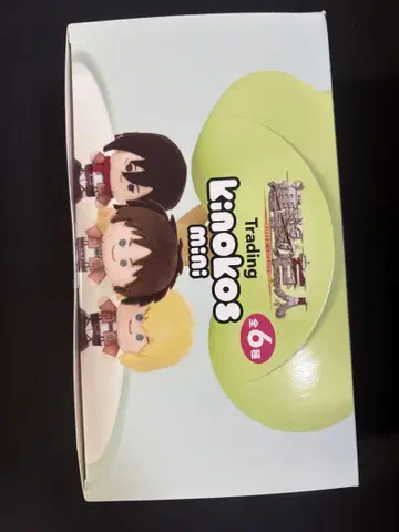 진격의 거인 kinokos mini 키노코스 미니 전종 세트