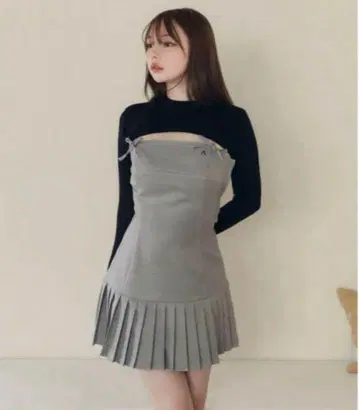 andmary Karen knit set mini dress