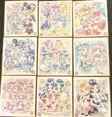 프리큐어 색지 ART -20주년 special-