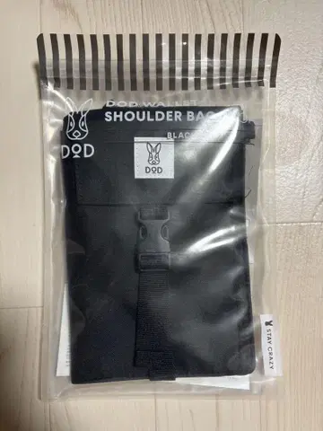 DOD WALLET SHOULDER BAG BOOK BLACK