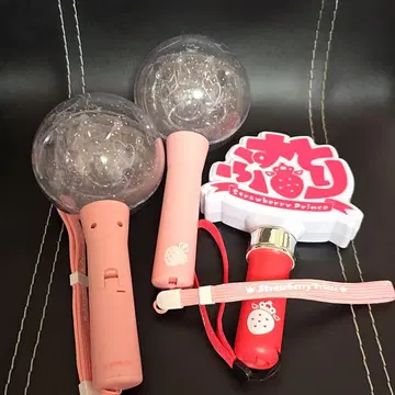 스토푸리 응원봉 묶음 판매