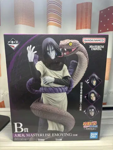 미개봉 제일복권 NARUTO 돌풍전 오로치마루 피규어