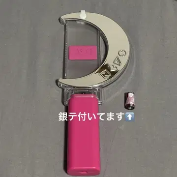 NEWS 변신 응원봉