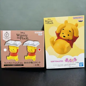 디즈니 푸우 피규어 2개 세트