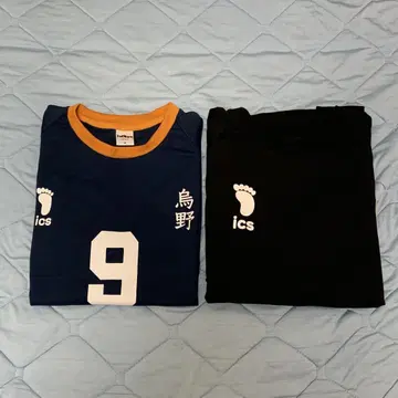 하이큐 시마무라 콜라보 유니폼 룸웨어 카게야마