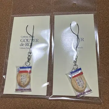 가토 페스타 하라다 러스크 모양 스트랩 2개 세트