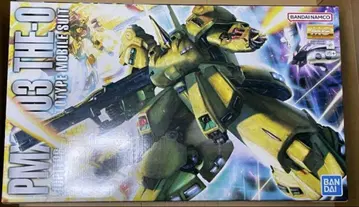 MG 1/100 PMX-003 디 O (디오) 미개봉 새상품