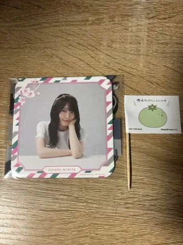 사쿠라자카46 모리타 히카루 사쿠라자카 카페 코스터 깃발 세트