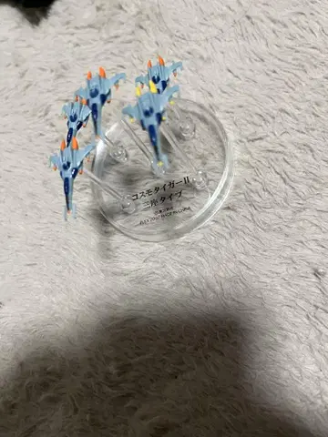 코스모 타이거 ii 3인승 타입