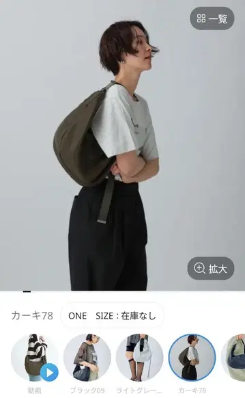 [23일부로 판매 종료] LEPSIM 2way 메탈 버클 BAG