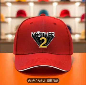 [ 새상품 미사용 ] MOTHER 2 캡 모자 마더 네스 어스바운드