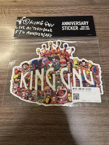King Gnu 도쿄 돔 빅 스티커