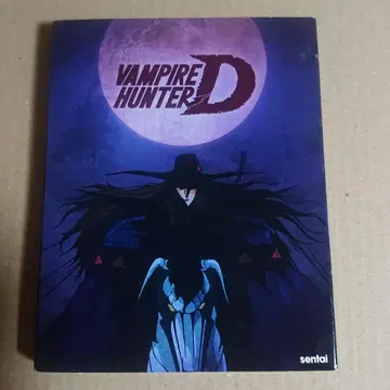 흡혈귀 헌터 D (1985) Blu-ray 북미판