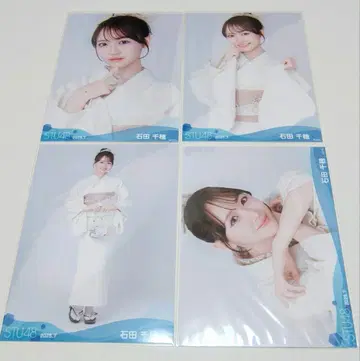 STU48 2025년 7월 랜덤 브로마이드 이시다 치호 4종 컴프