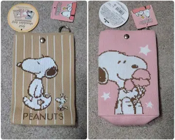 PEANUT SNOOPY 스누피 숄더백 니트