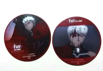 Fate 아처 한정판 코스터 FGO 페이트 2장