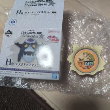 제일복권 죠죠의 기묘한 모험 H상 데스크탑 마스코트