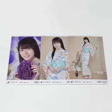 노기자카46 오오코시 히나노 유카타 브로마이드