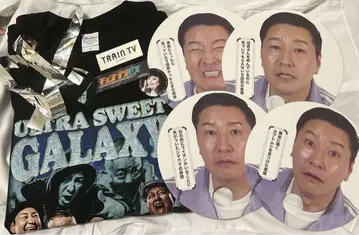 초코플라 플래닛 ULTRASWEETGALAXY 티셔츠