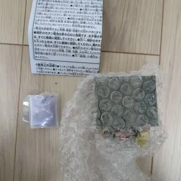 제일복권 죠죠의 기묘한 모험 H상 데스크탑 마스코트 보잉고 피규어