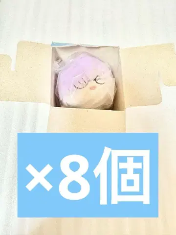 fgo 모찌모찌 마스코트 summer 세트 마슈 9개