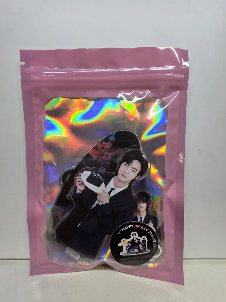 Product Details - 1
