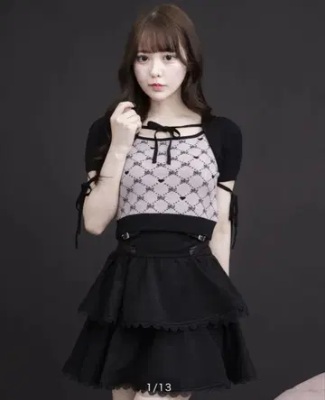 pium 케이프 레이어드 모노그램 니트
