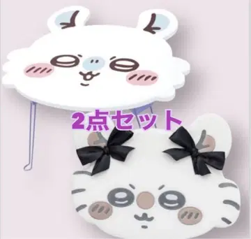 치이카와 접이식 미니 테이블 저반발 쿠션 리본 모몽가 2점 세트