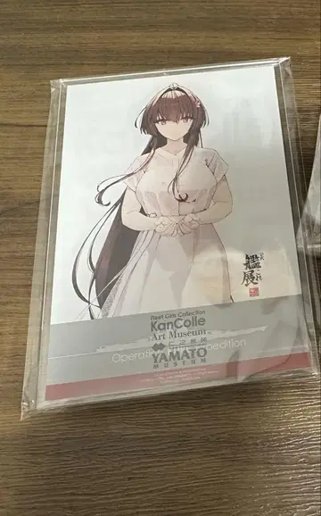 칸코레 미니 아크릴 보드 야마토 쿠레 칸코레전 특전