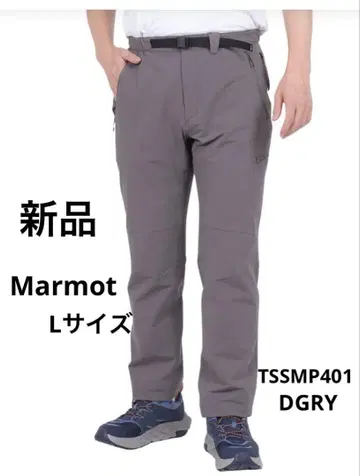 [새 상품] 마모트 Marmot TSSMP401 L 사이즈