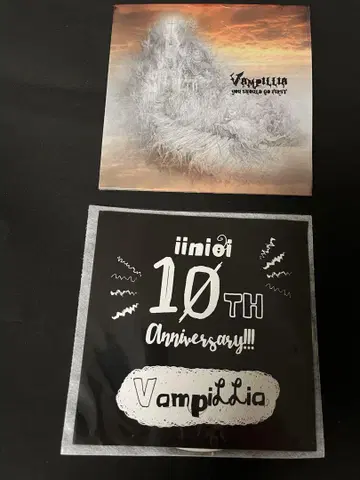Vampillia 뱀피리아 배포 CD 2종류 vmo