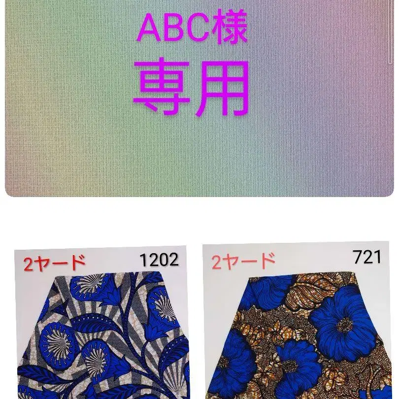 1번째 상품 이미지