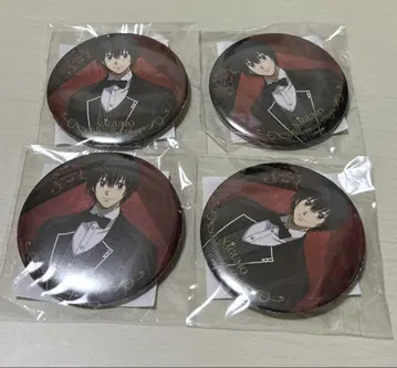 SAKAMOTO DAYS 세가 럭키 쿠지 캔뱃지 나구모