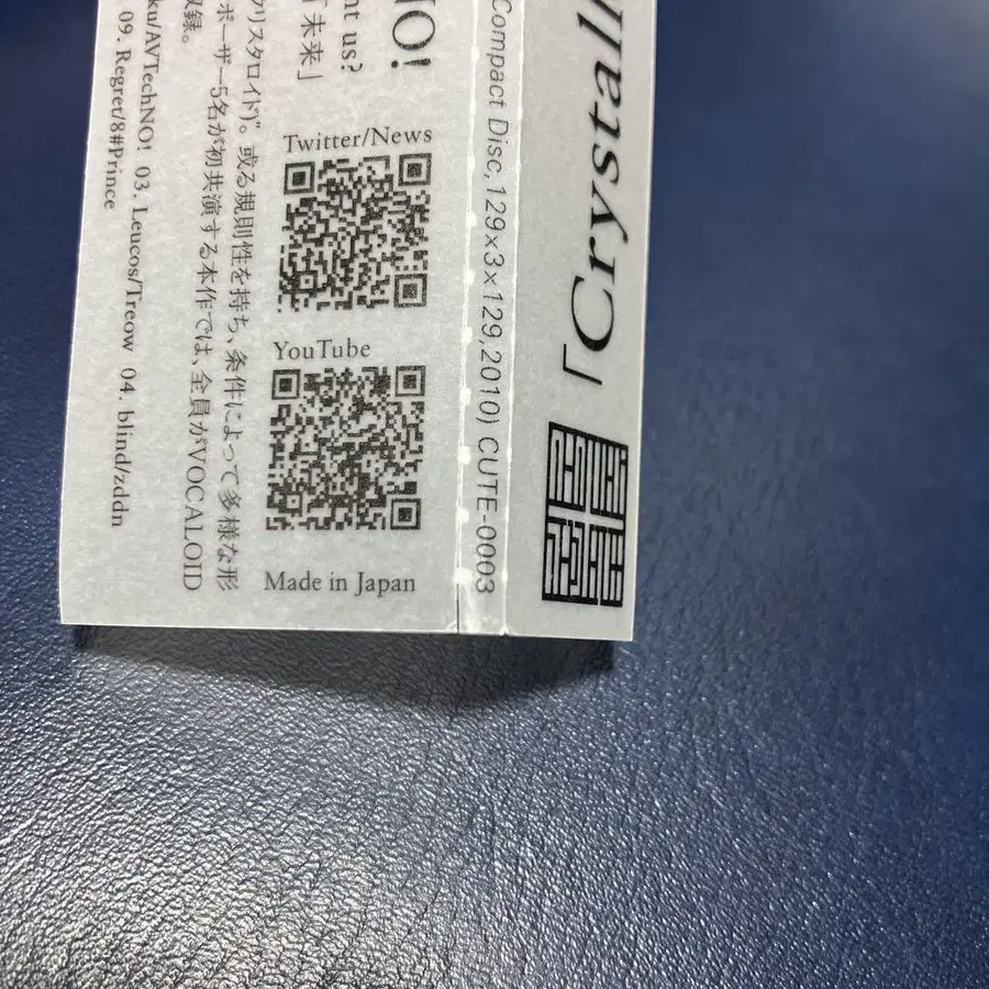 7번째 상품 이미지