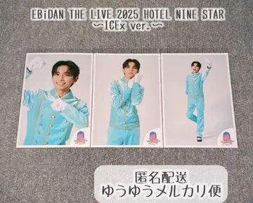 에비라이 2025 ICEx 타케노 세나 브로마이드 3장