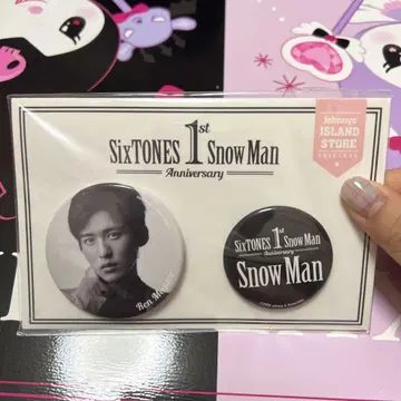 SnowMan 데뷔 1주년 캔뱃지 메구로 렌